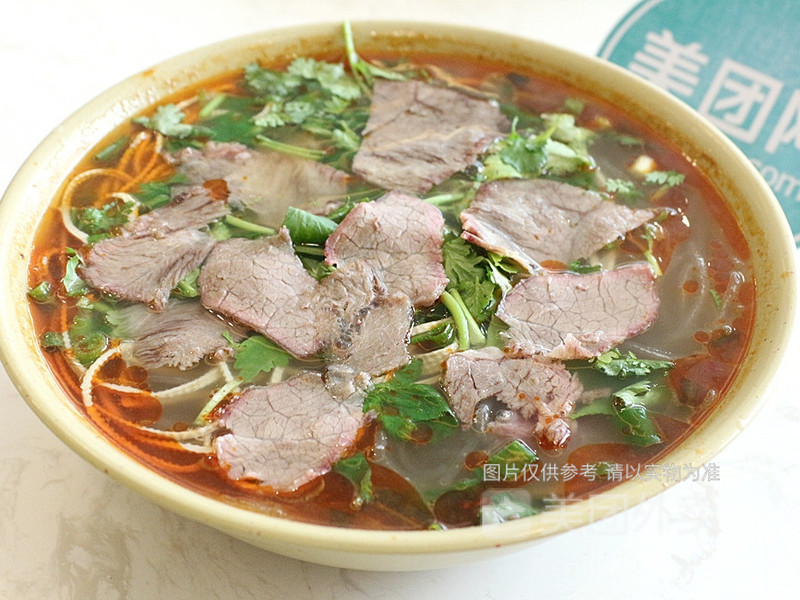 牛肉湯 一碗醇厚鮮美的溫暖慰藉